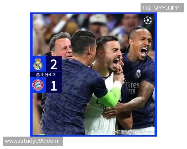 2013年欧冠经典对决拜仁慕尼黑与皇家马德里的巅峰之战回顾 2013年欧冠经典对决拜仁慕尼黑与皇家马德里的巅峰之战回顾