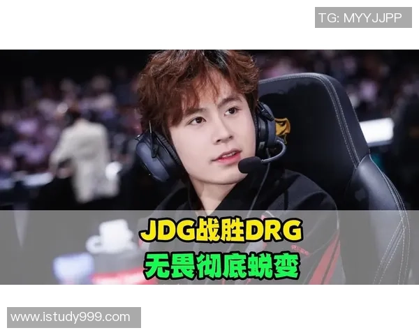 JDG与SN巅峰对决精彩瞬间回顾全景集锦分享 JDG与SN巅峰对决精彩瞬间回顾全景集锦分享