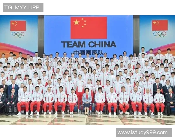 中国队迎战突尼斯全力争胜展现团队实力与拼搏精神 中国队迎战突尼斯全力争胜展现团队实力与拼搏精神