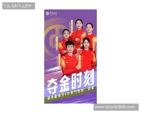 中国女足迎战关岛女足力争在国际赛场上再创佳绩 中国女足迎战关岛女足力争在国际赛场上再创佳绩