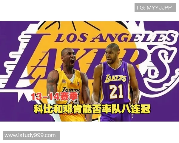 大学篮球传奇对决坎比与邓肯的巅峰较量与辉煌岁月回顾 大学篮球传奇对决坎比与邓肯的巅峰较量与辉煌岁月回顾