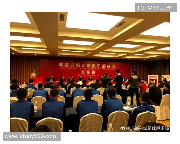 成都兴城迎战浙江毅腾争夺胜利全力以赴展现球队风采