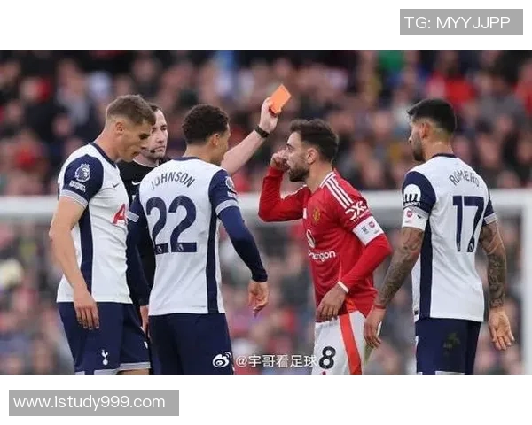 热刺与曼联的激战传奇：一场足球场上的爱恨纠葛与荣耀追逐