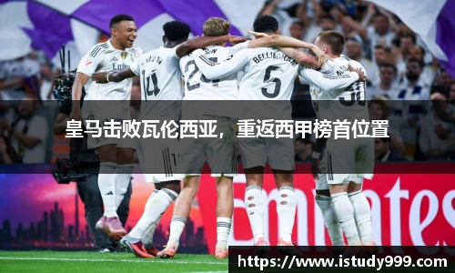 易游电竞手机网页版登录