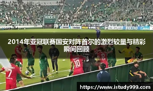 易游电竞官网版