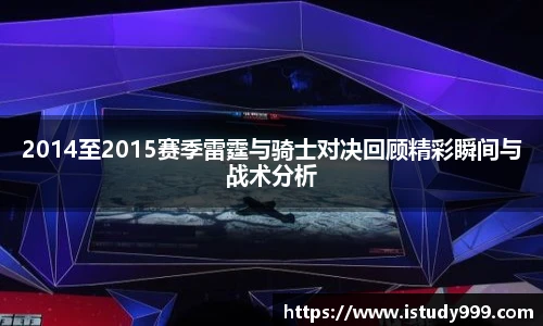 易游电竞官网入口