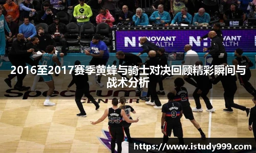 易游电竞官网版