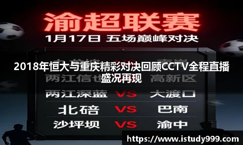 易游电竞最新地址