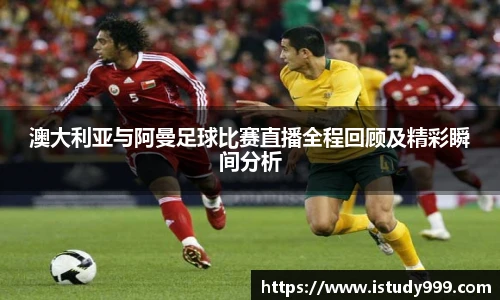 易游电竞官网入口