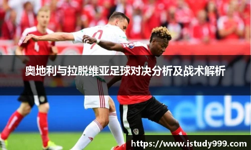 易游电竞最新地址