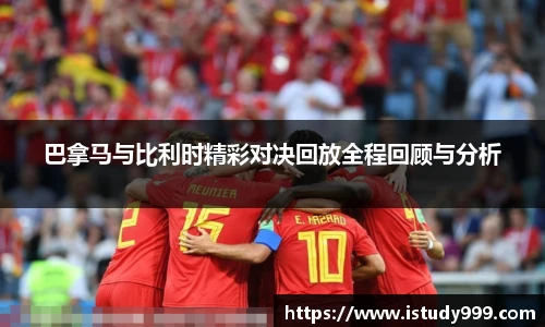 易游电竞手机网页版登录