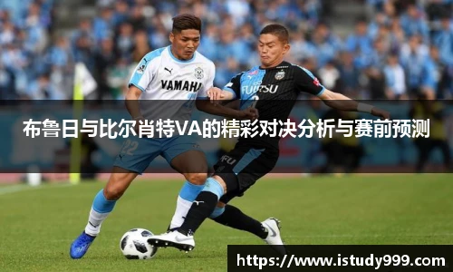 易游电竞手机网页版登录