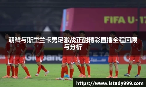 易游电竞最新地址