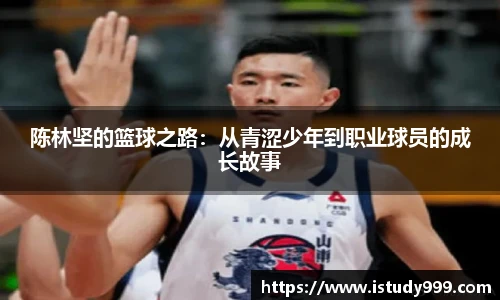 易游电竞最新地址