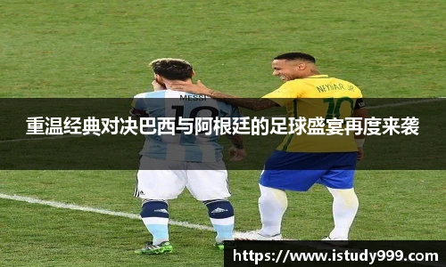 易游电竞手机网页版登录