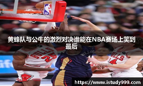 易游电竞手机网页版登录