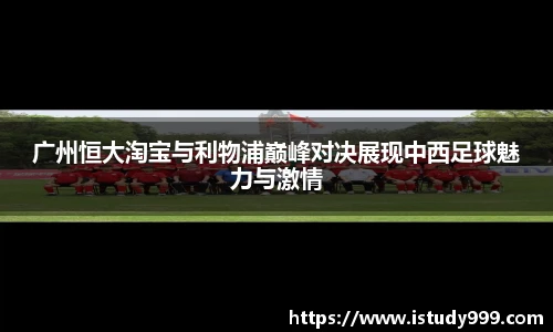 易游电竞最新地址