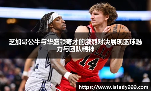 易游电竞最新地址