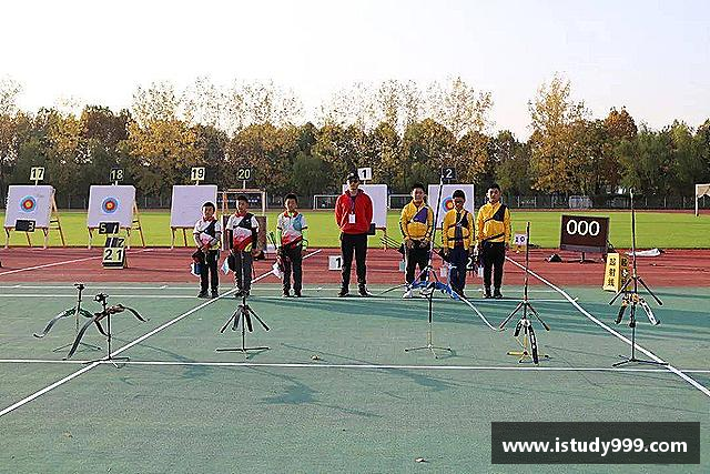 关于易游电竞最新地址